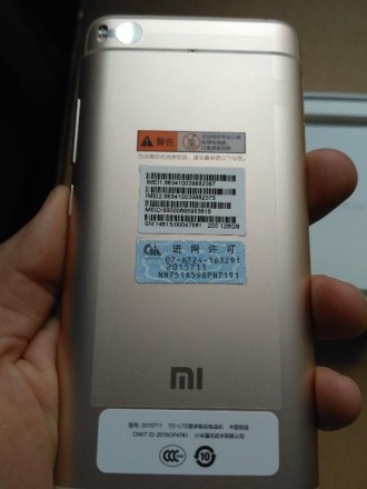 Пропоную абсолютно новий фантастичний сматфон Xiaomi Mi 5S 4/128 Gb, Gold,з враж. . фото 4