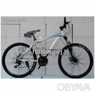 Велосипед OSKAR 26" 16019 
Тип - Горный
 Рама - Сталь
 Размер рамы -17"
Разм. . фото 1