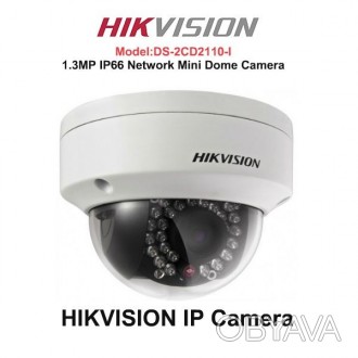 Hikvision DS-2CD2110F-I (63$) Цветная наружная ip-видеокамера / Разрешение: 1280. . фото 1