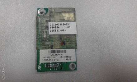 Модем 325521-001 Compaq 56K Modem (Mini Daughter Card)

Варианты оплаты:наличн. . фото 1