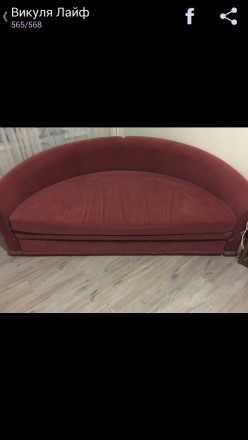 Продам диван Б/У, круглый, в отличном состоянии, бордового цвета, без пятен. Раз. . фото 3