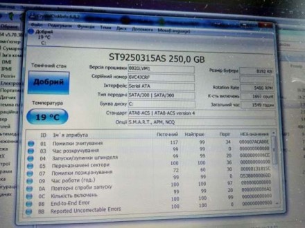 Єкран 11.6" (1366x768), матовый / AMD Athlon Neo MV-40 (1.6 ГГц) / RAM 3 ГБ / HD. . фото 4