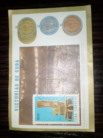 Марок очень много на фото не все.Цэна разная от 100-до 300 гривен . Какие интере. . фото 7