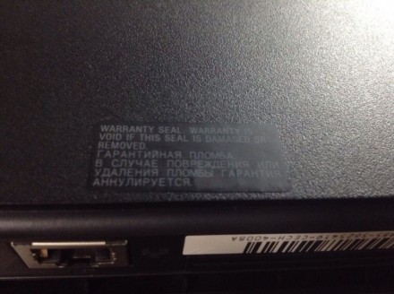 Продам консоль PlayStation 3 SuperSlim! Жесткий диск 500 GB, на борту есть Battl. . фото 3