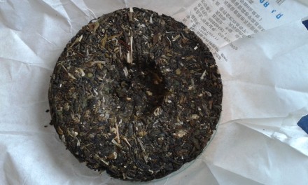 Пуэр чай – является гордостью Китая и выбором настоящих гурманов.
Листья растен. . фото 4