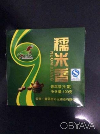 Пуэр чай – является гордостью Китая и выбором настоящих гурманов.
Листья растен. . фото 1