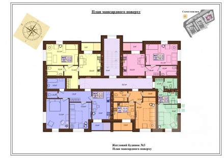 Общая площадь: 24,6м2;
Жилая площадь: 12,0 м2;
Площадь кухни: 6,2 м2;
Этаж/этажн. . фото 9