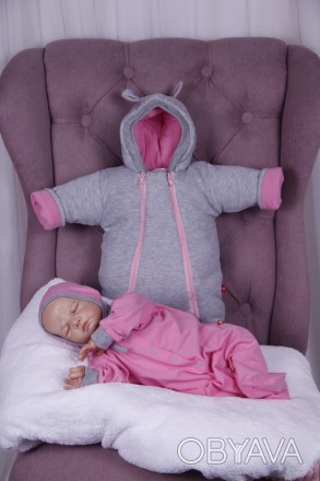 Демисезонный набор Мини (розовый)
Торговая марка Brilliant Baby - лидер лучшей о. . фото 1