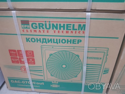 Продам кондиционер GRUNHELM GAC-07GH, новый в упаковке.
Состояние на фото.
Гар. . фото 1
