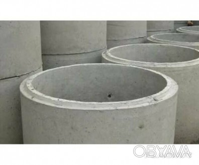 Железобетонные кольца для колодца, для сливной (выгребной) ямы, канализационного. . фото 1