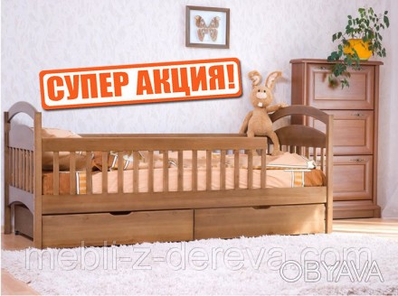 Односпальная детская кровать "Карина Люкс", самая популярная и одна из самых про. . фото 1