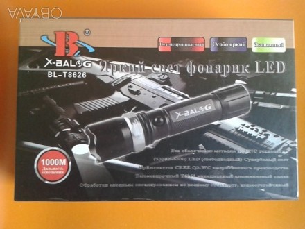 Фонарик сверхмощный тактический фонарь BL 99000W, оригинал, цена - 170 грн., тел. . фото 2