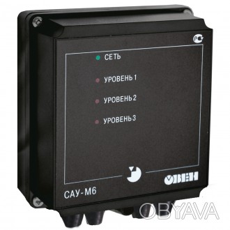 Сигнализатор уровня жидкости трехканальный ОВЕН САУ-М6 – предназначен для автома. . фото 1