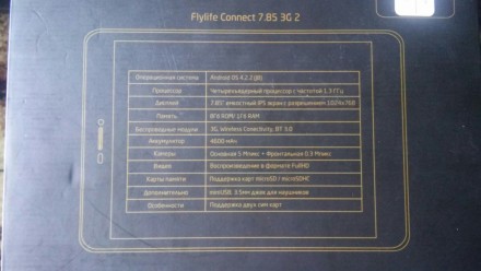 Продам Fly life Connect 7.85 3G 2 – компактный планшет, собранный в элегантном к. . фото 11