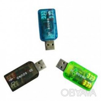 
Контролер USB-sound card (5.1) 3D sound (Windows 7 ready)
Производитель: ATcom
. . фото 1
