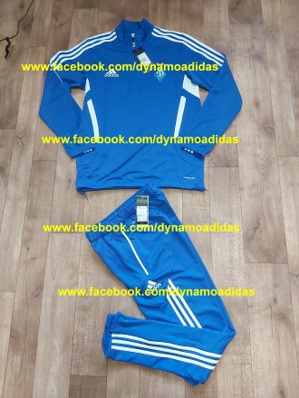 Профессиональный тренировочный костюм Динамо Киев Адидас Adidas V14501 Tiro11 с . . фото 2
