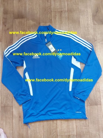 Профессиональный тренировочный костюм Динамо Киев Адидас Adidas V14501 Tiro11 с . . фото 3