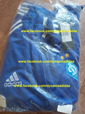 Профессиональный тренировочный костюм Динамо Киев Адидас Adidas V14501 Tiro11 с . . фото 4