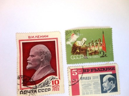 Марки эпохи СССР о В.И. Ленине 1962 года. . фото 2