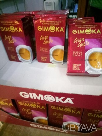 кава Gimoka 250гр залишки 80шт. . фото 1