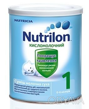 Молочная смесь Nutrilon Кисломолочный 1 для питания детей от 0 до 6 месяцев, 400. . фото 1