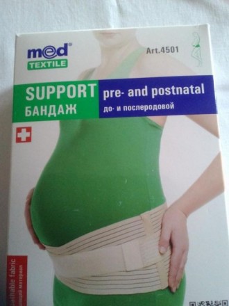 Бандаж размер L. Состояние на 4+, в подарок комбинезон для беременных замеры по . . фото 2