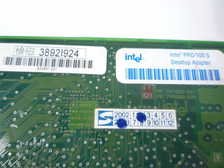 Мережева карта для звичайних ПК на шину PCI.

Адаптер робочий, все видно на фо. . фото 6