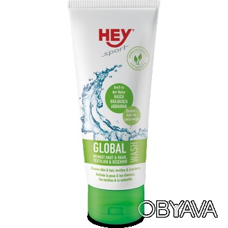 Cредство для очистки GLOBAL WASH HEY-Sport GLOBAL WASH это шампунь для кожи и во. . фото 1