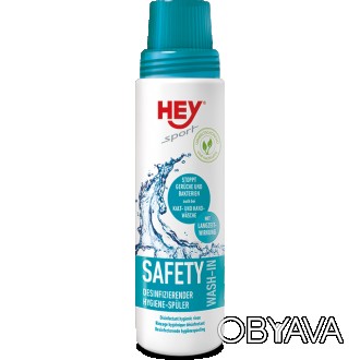  HEY-Sport SAFETY WASH-IN - анти-бактериальное средство для полоскания. Особенно. . фото 1