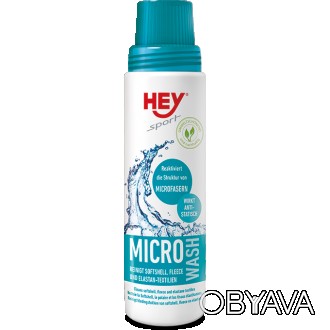  HEY-Sport MICRO WASH средство для стирки термобелья и флиса. Назначение: HEY-Sp. . фото 1