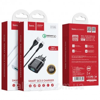 СЗУ Hoco C12Q Smart QC3.0 (1USB/3A) + Type-C (Черный). . фото 7