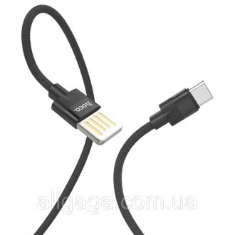 Дата кабель Hoco U55 Outstanding Type-C Cable (1.2m) (Black). . фото 2