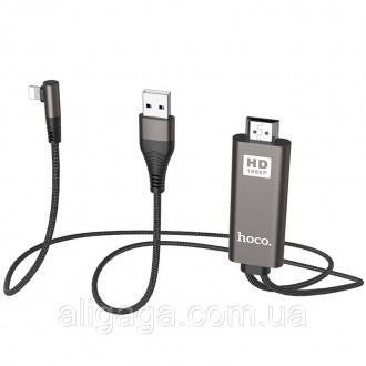 Переходник Hoco UA14 Lightning to HDMI (Черный). . фото 5
