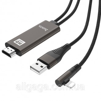 Переходник Hoco UA14 Lightning to HDMI (Черный). . фото 3
