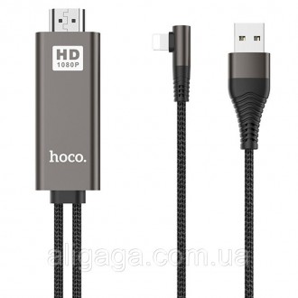 Переходник Hoco UA14 Lightning to HDMI (Черный). . фото 2