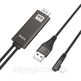 Переходник Hoco UA14 Lightning to HDMI (Черный). . фото 7