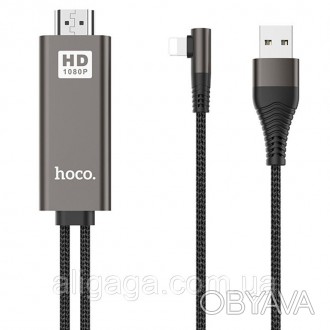 Переходник Hoco UA14 Lightning to HDMI (Черный). . фото 1