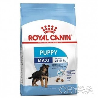 Royal Canin Maxi Junior (Роял Канин Макси Юниор).Для больших растущих собак, вес. . фото 1