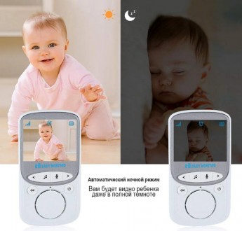 Видеоняня Baby Monitor VB605Видеоняня с дистанционным монитором для управлении B. . фото 8