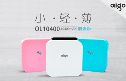 AIGO Portable Power Pack OL10400 литий-ионный внешний аккумулятор емкостью 10000. . фото 2