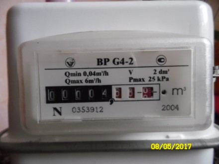 Назначение: бытовой газовый счетчик Metrix G4 (G4) объёмный диафрагменный изгото. . фото 2