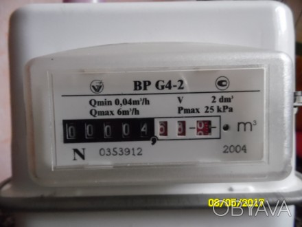 Назначение: бытовой газовый счетчик Metrix G4 (G4) объёмный диафрагменный изгото. . фото 1