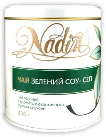 Чайно-кофейная компания "Nadin" находится в постоянном поиске нового, тестируя и. . фото 4