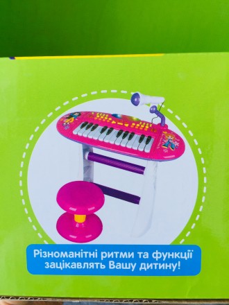 Синтезатор/ Пианино "Юный Віртуоз" на выбор 2 цвета
В собранном виде 50*44*25 с. . фото 6