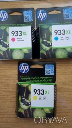Картридж HP No.933 XL OJ 6700 Premium Cyan CN054AE оригинал новый запечатан на п. . фото 1