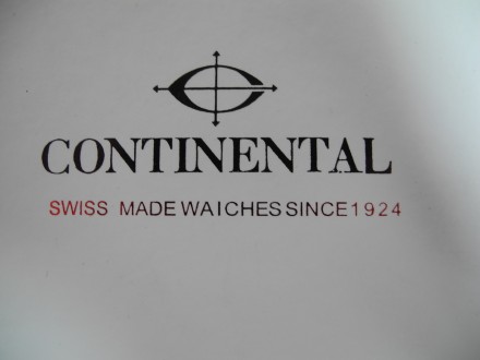 Лакированный короб (коробка) для часов "Сontinental" (Швейцария) 11х11 см

Вну. . фото 8