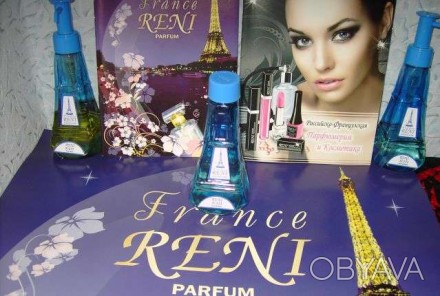 ТМ Reni-широкий ассортимент ароматов, как женских, так и мужских. Ее коллекция- . . фото 1
