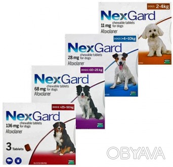 Merial NexGard таблетки от блох и клещей для собак (Нексгард)
Блохи и клещи – н. . фото 1