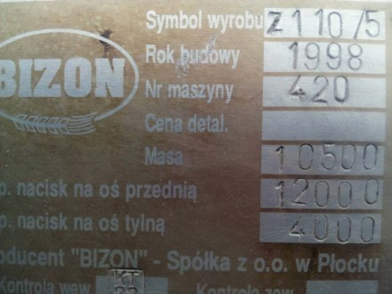 Срочно продам зерноуборочный комбайн  "BIZON" Z110 
Фирма-производитель  New Ho. . фото 3