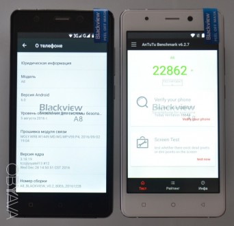 A8 — очередной бюджетный смартфон от компании Blackview. Устройство отличают про. . фото 4